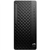 PC HP EliteDesk 8 Tower G1i DE8U9ET Intel Core Ultra 7-265/ 16GB/ 512GB SSD/ Win11 Pro