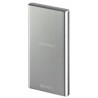 POWERBANK INTENSO Q10000 PLATA 13.000mmAh