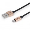 https://www.dmi.es/photo/1158/68751/6647092666470926/th/premium-cable-maillon-micro-usb-2-4-aluminio-dorado-1m.jpg