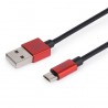 https://www.dmi.es/photo/1158/68752/6647092766470927/th/premium-cable--maillon-micro-usb-2-4-aluminio-red-1m.jpg
