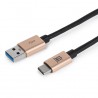 https://www.dmi.es/photo/1158/68754/6647242366472423/th/premium-cable-maillon-tipo-c-3-0-aluminio-dorado-1m.jpg