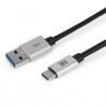 https://www.dmi.es/photo/1158/68756/6647242766472427/th/premium-cable--maillon-tipo-c-3-0-aluminio-plateado-1m.jpg