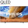 Televisor Philips QLED 50PUS7810 50'/ Ultra HD 4K/ Smart TV/ WiFi