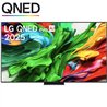 Televisor LG QNED Evo AI 86QNED86A6A 86'/ Ultra HD 4K/ Smart TV/ WiFi